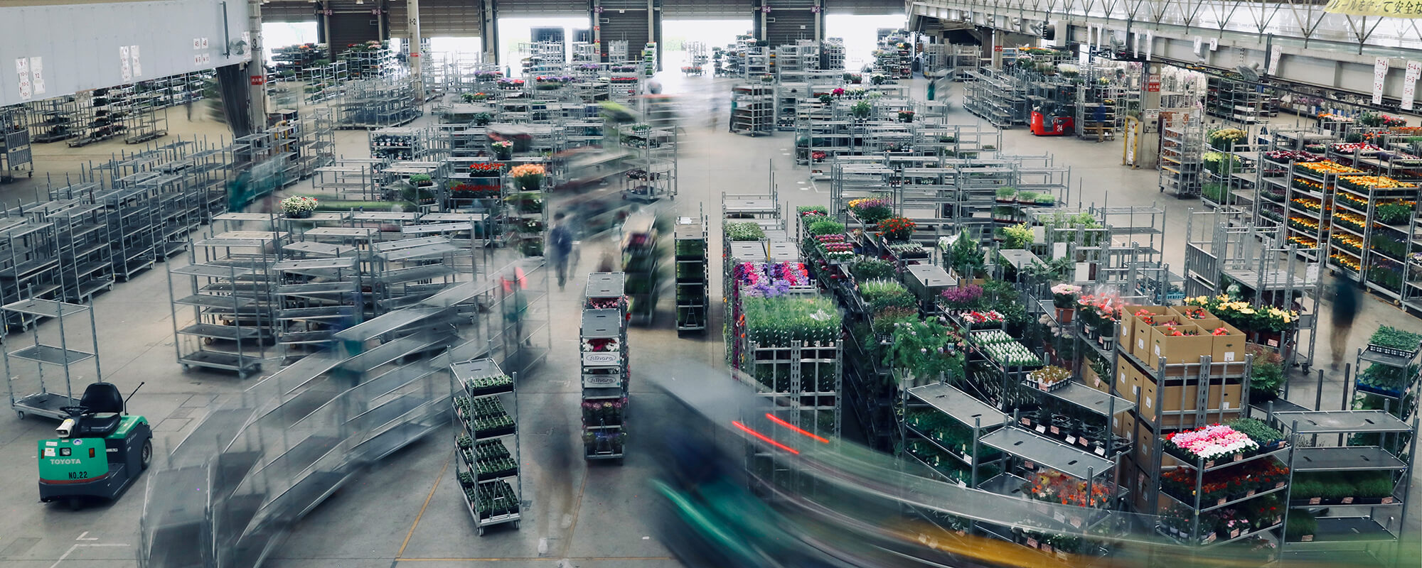 豊明物流株式会社